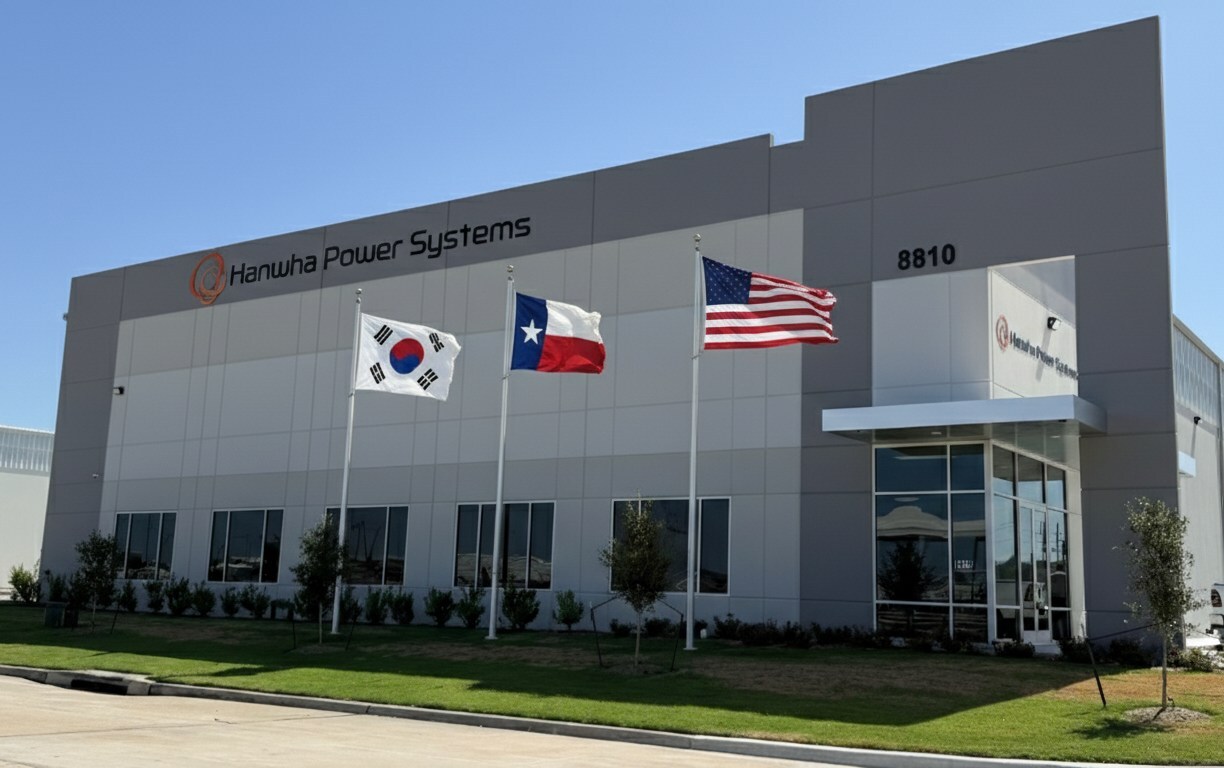 hanwha-power-systems-america,-opening-of-the-first-us.-based-compressor-service-&-packaging-center