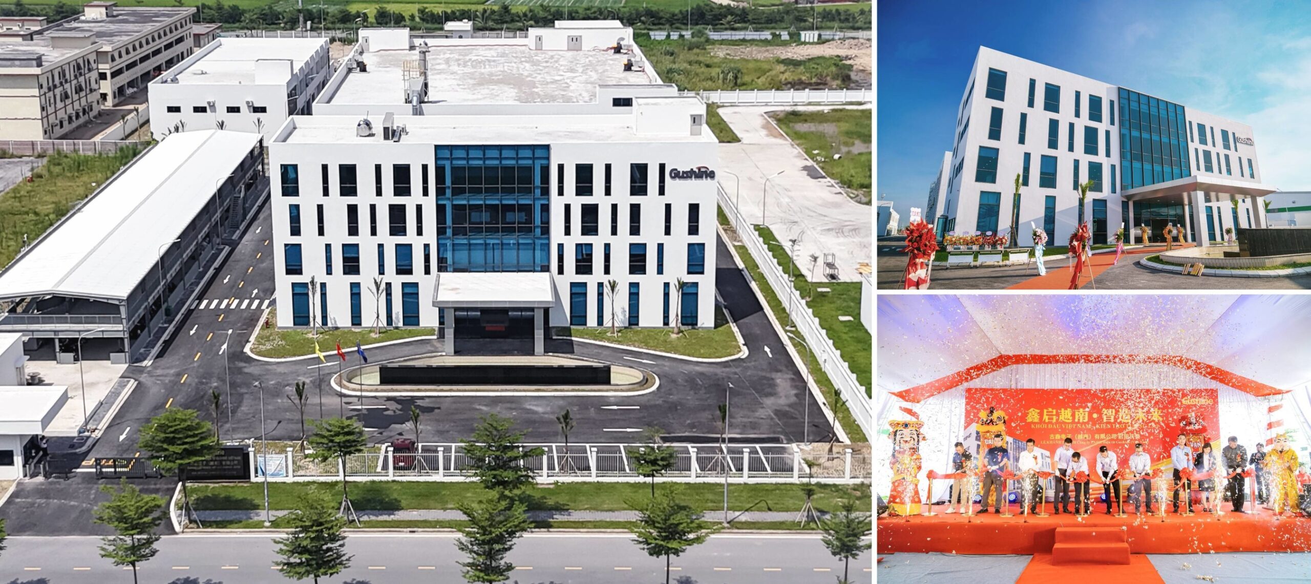 gushine-electronics-officially-inaugurates-hai-phong-lithium-battery-manufacturing-base-in-vietnam