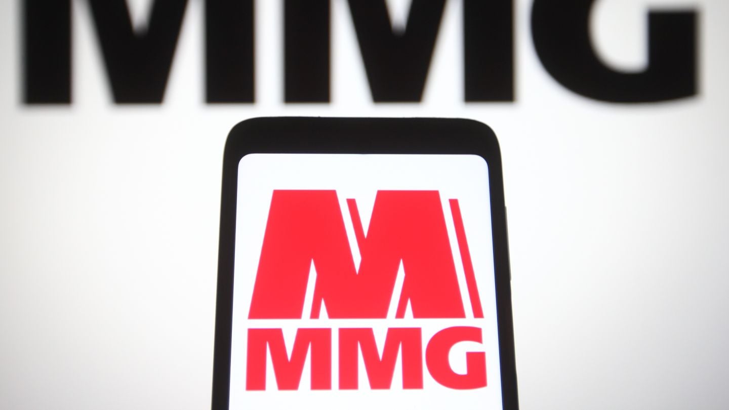 eu-initiates-phase-ii-investigation-into-mmg-anglo-nickel-deal- 