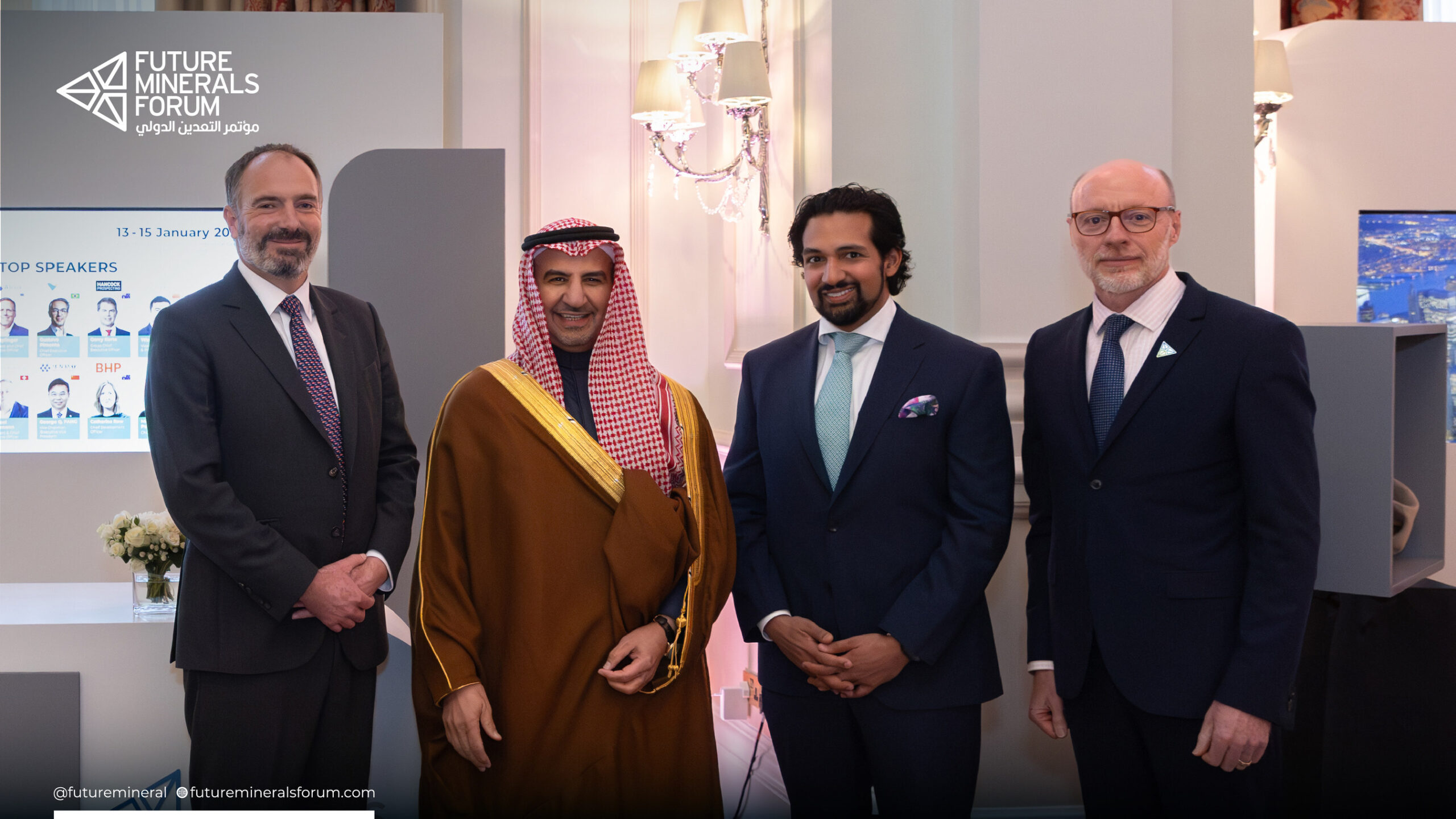 future-minerals-forum-kundigt-partnerschaft-mit-bmo-an,-um-investitionen-in-den-globalen-metall-und-bergbausektor-zu-fordern