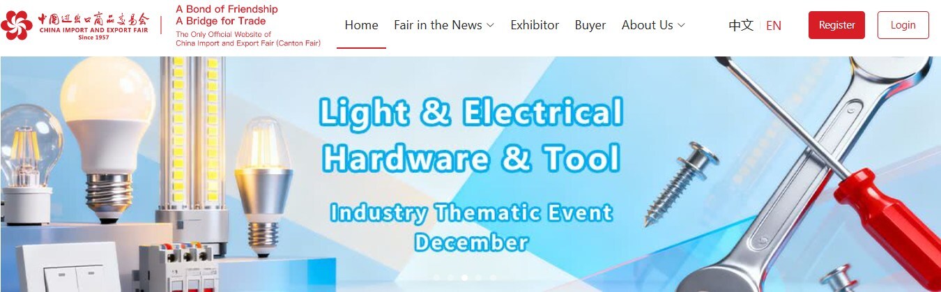 canton-fair’s-december-industry-thematic-event-focuses-on-lighting,-electrical,-hardware,-and-tools
